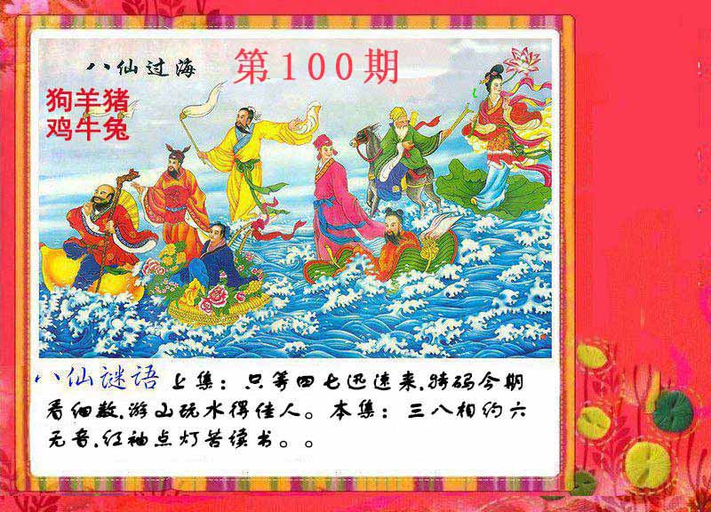 图片正在更新中……