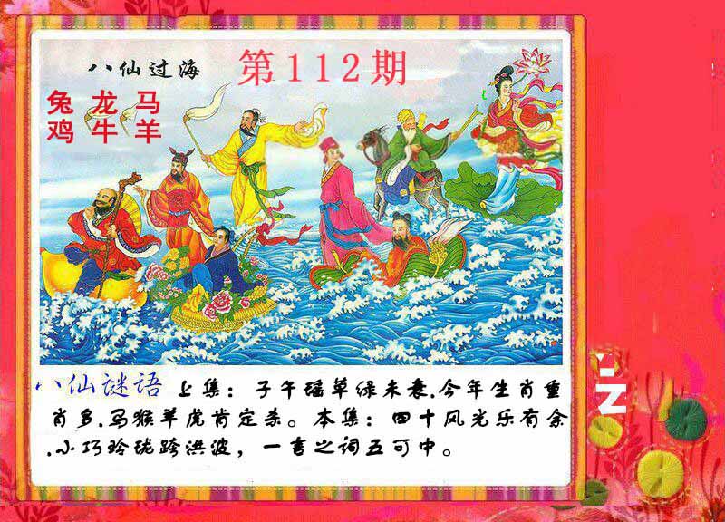 图片正在更新中……