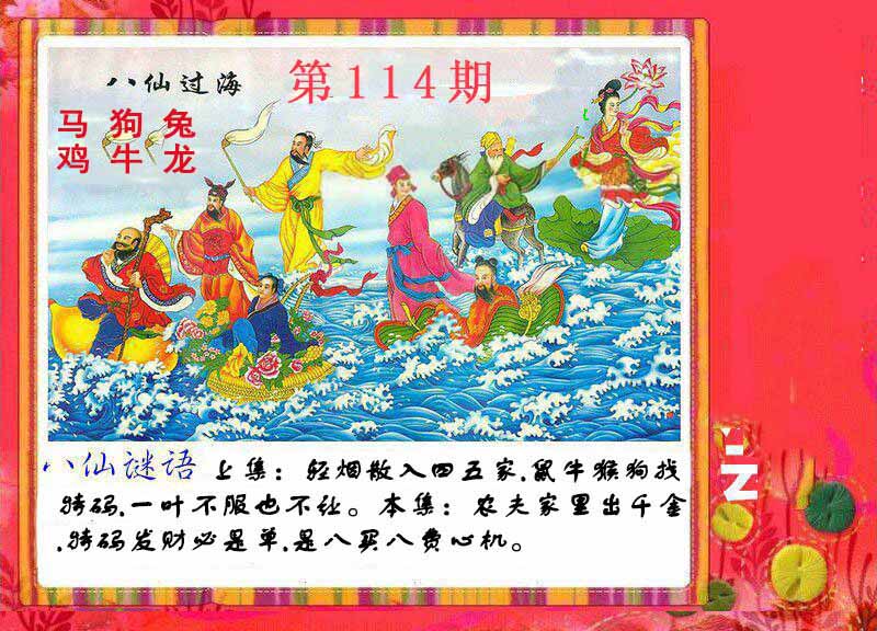 图片正在更新中……