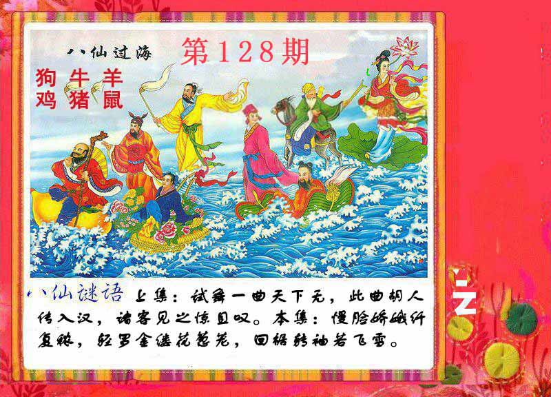 图片正在更新中……