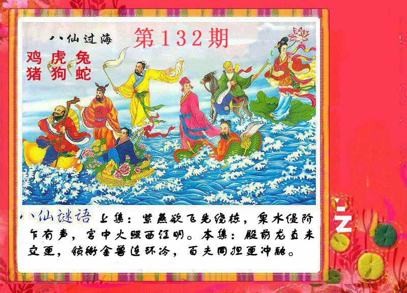 图片正在更新中……