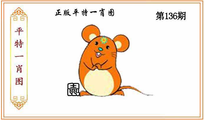更新中