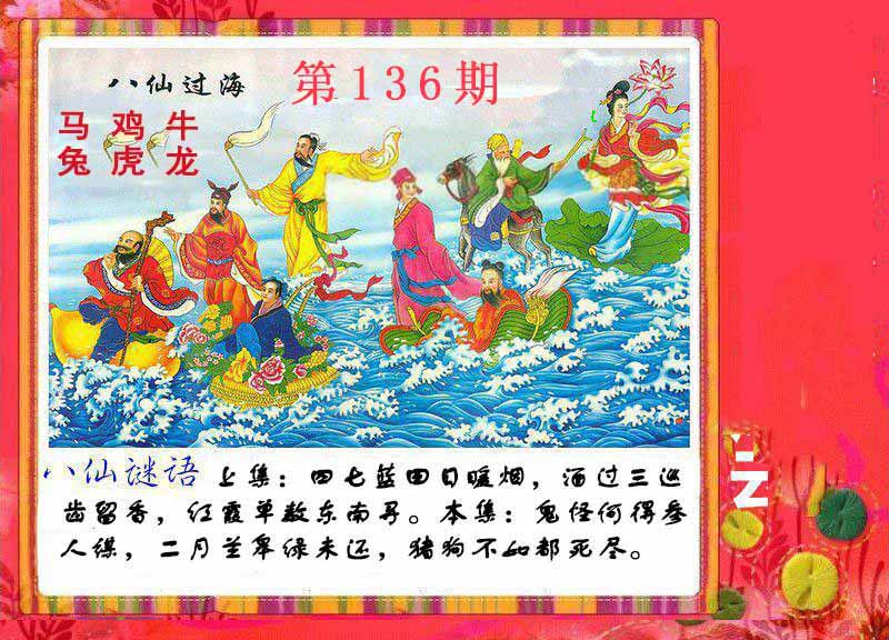 图片正在更新中……