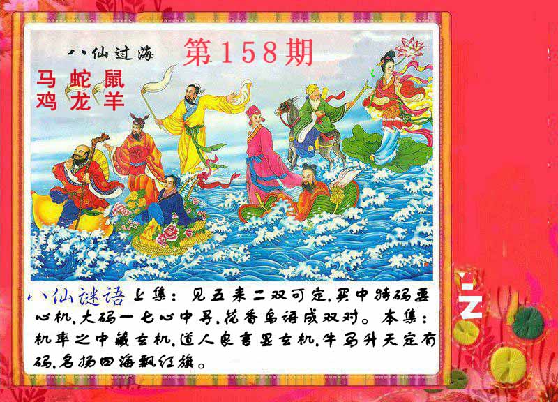 图片正在更新中……