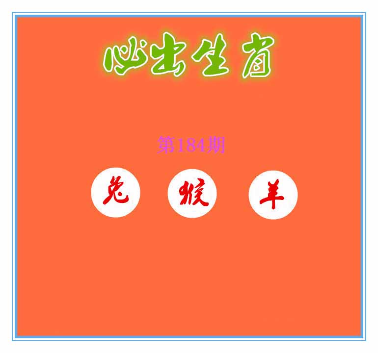 图片正在更新中……