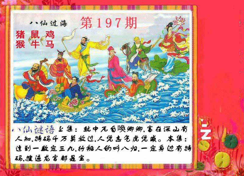 图片正在更新中……