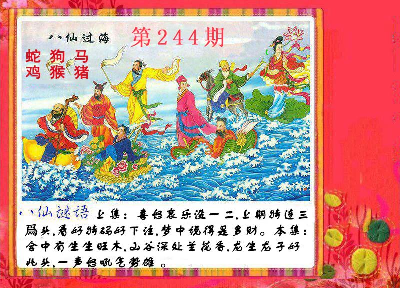 图片正在更新中……