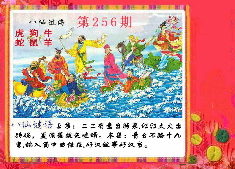 图片正在更新中……